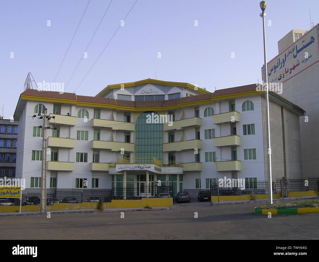 O O U O O C High Resolution Stock Photography And Images Alamy O O U O O C High Resolution Stock Photography And Images Alamy