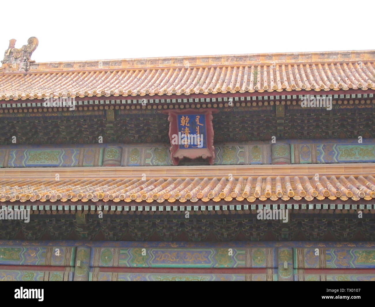 A1 06 High Resolution Stock Photography And Images Alamy