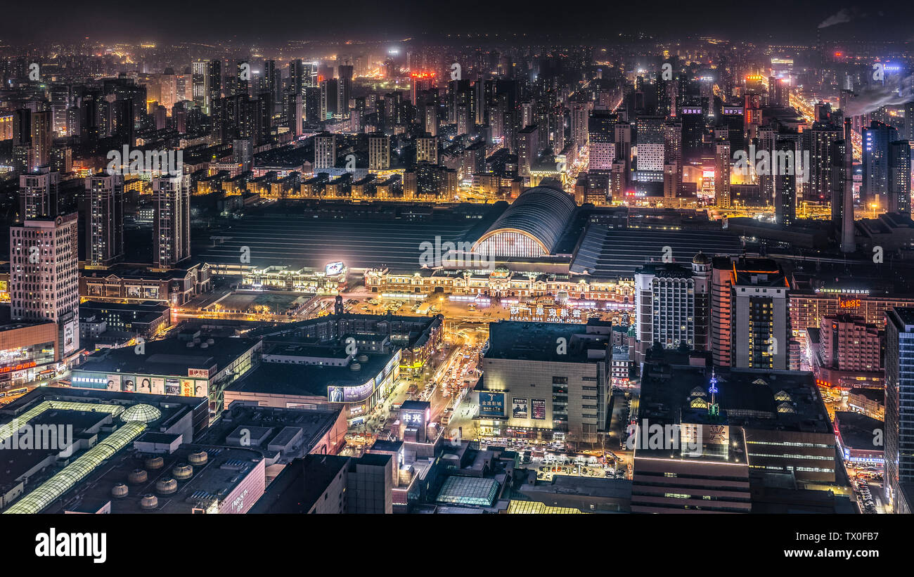 Shenyang Station Shenyang South Station Shenyang Railway Station Stock Photo