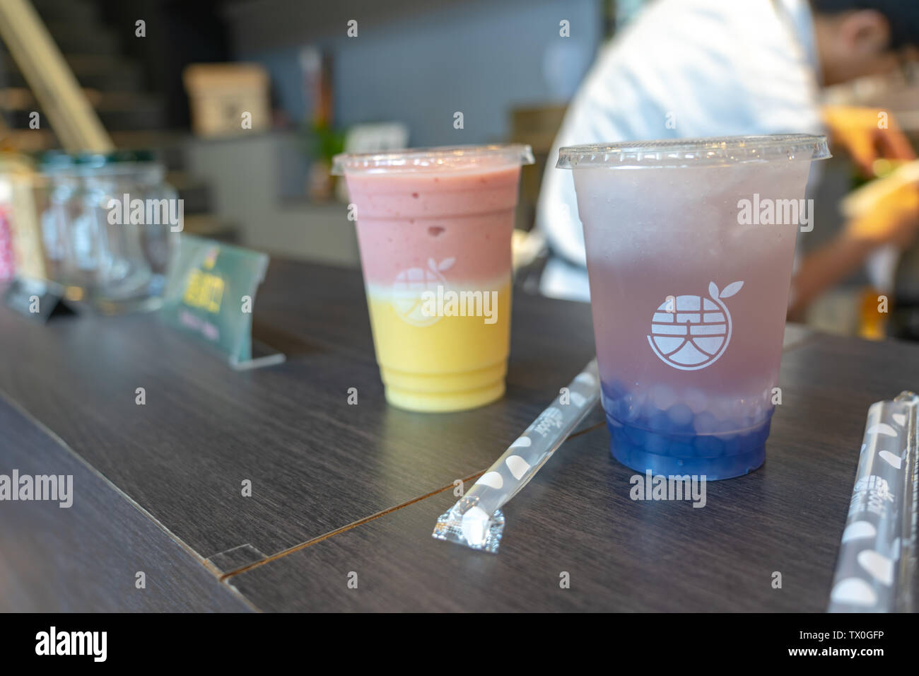 Bobii Frutii Bubble Tea and Juice ( Taipei Yongkang Store ). Taiwan