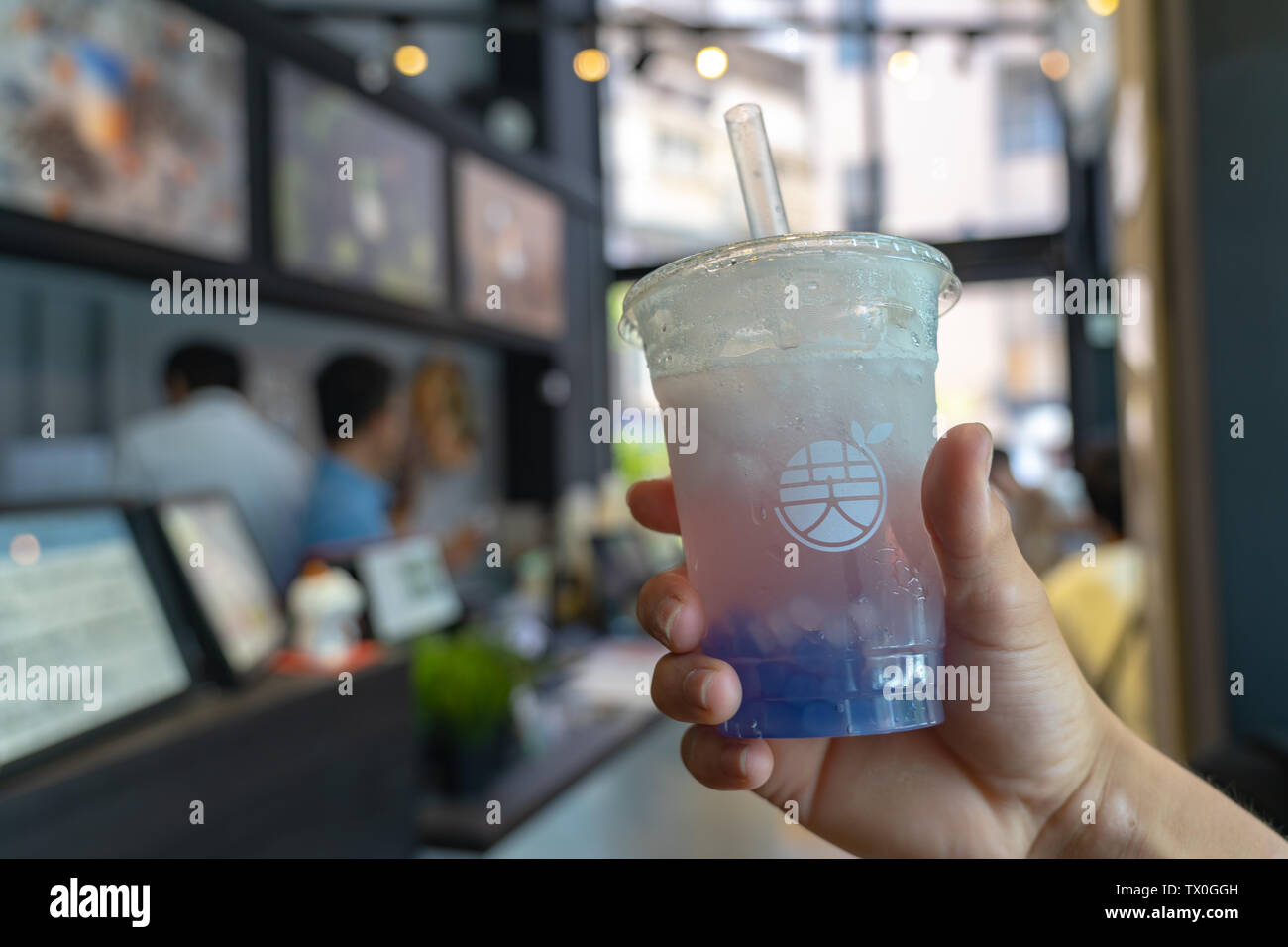Bobii Frutii Bubble Tea and Juice ( Taipei Yongkang Store ). Taiwan