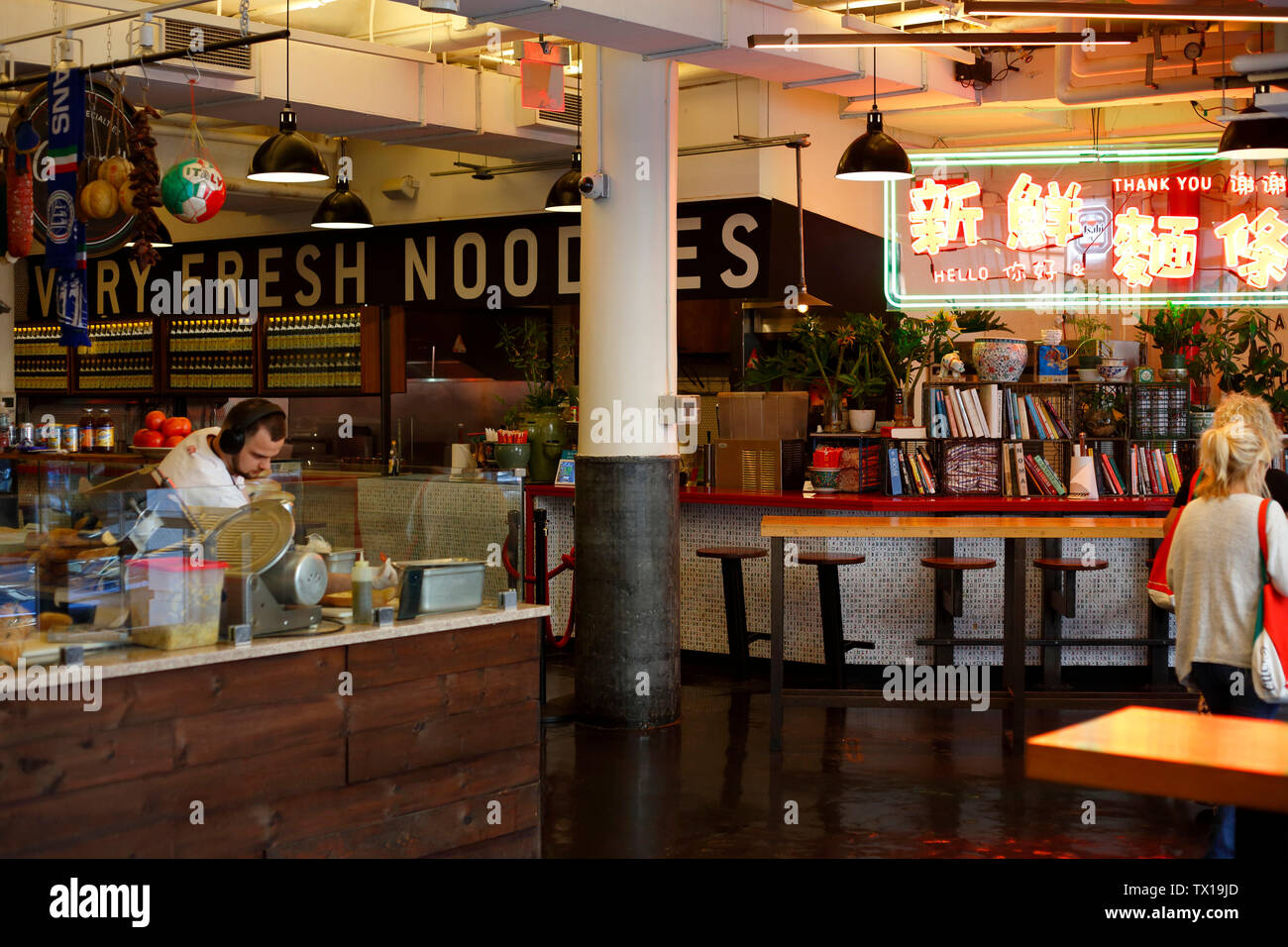 Shaanxi noodles hires stock photography and images Alamy