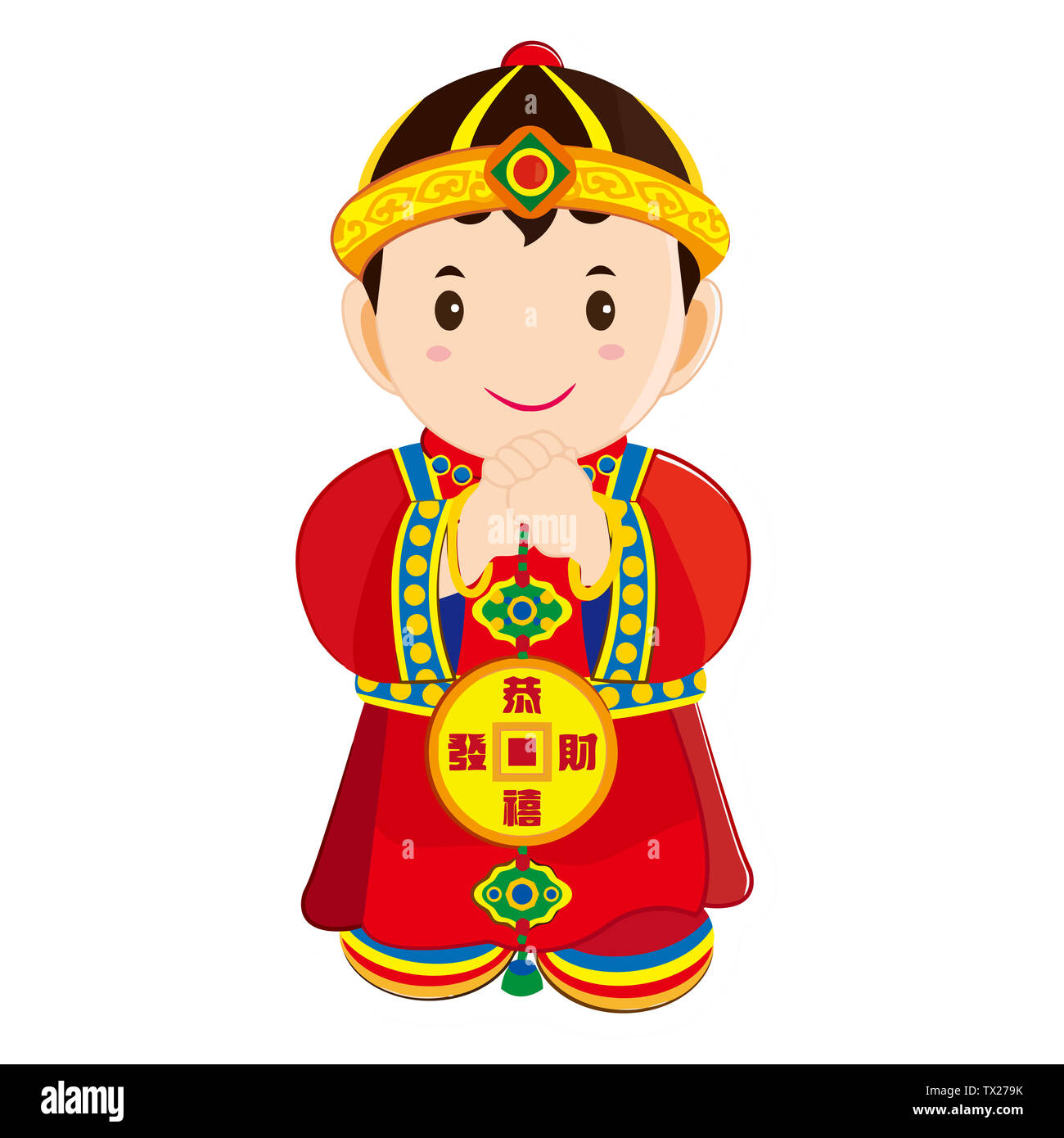 translation new year coin golden boy fortune illustration Stock Photo