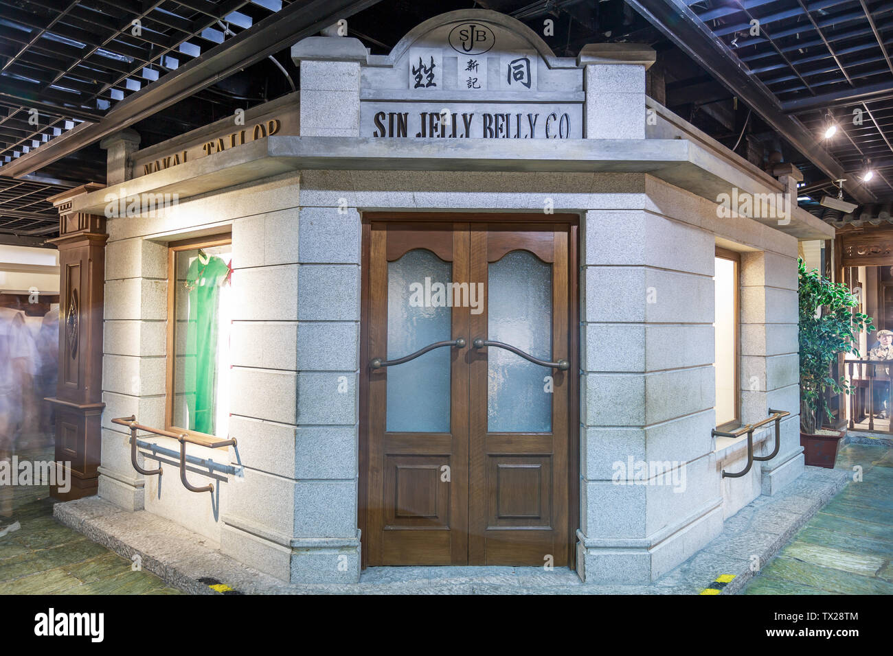 European-style architecture of Liu Gongdao Expo Park Stock Photo