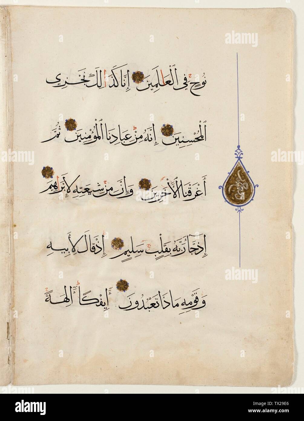 14th Century Manuscripts Paper High Resolution Stock Photography and ...