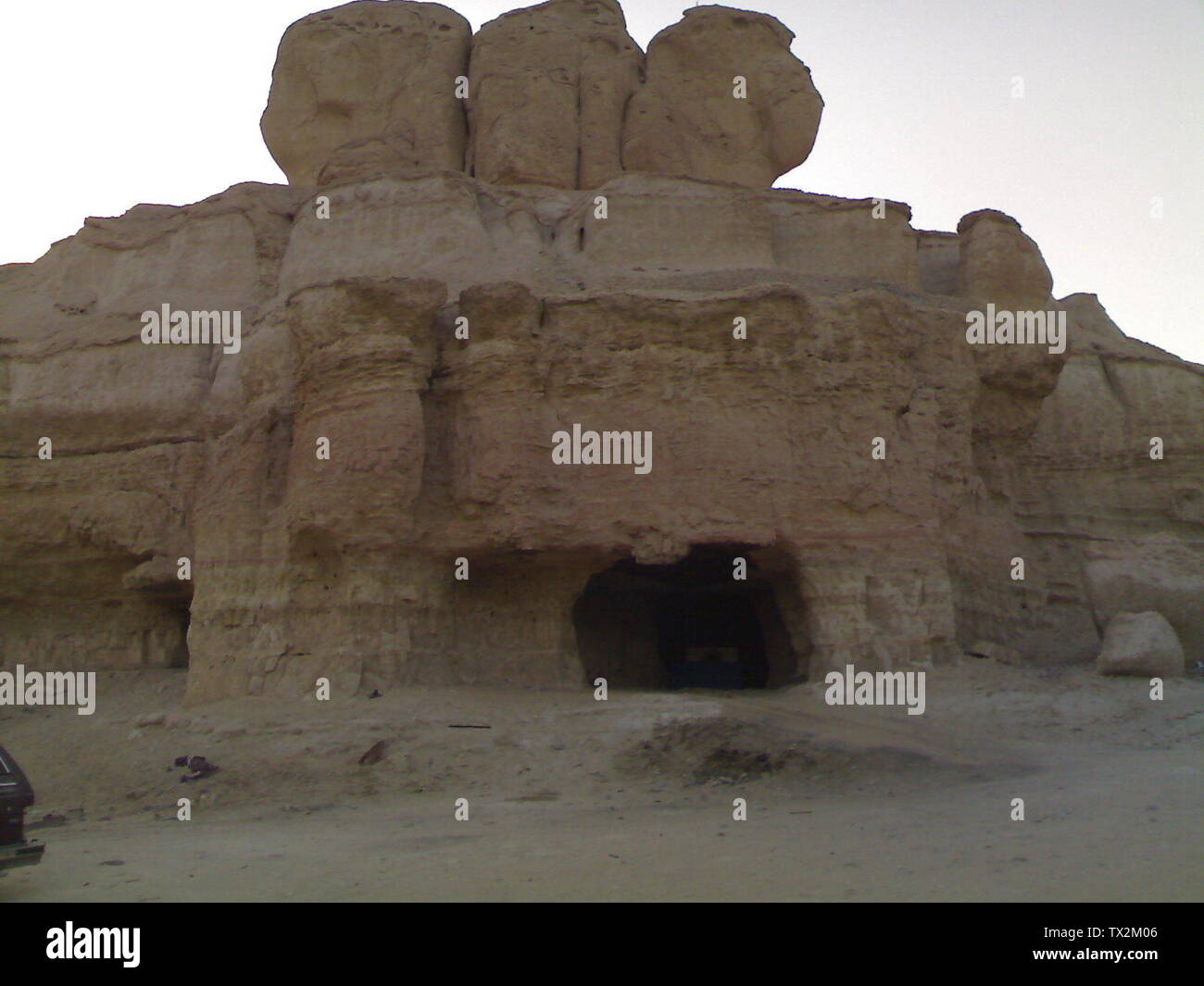 U O Oªu O O High Resolution Stock Photography And Images Alamy