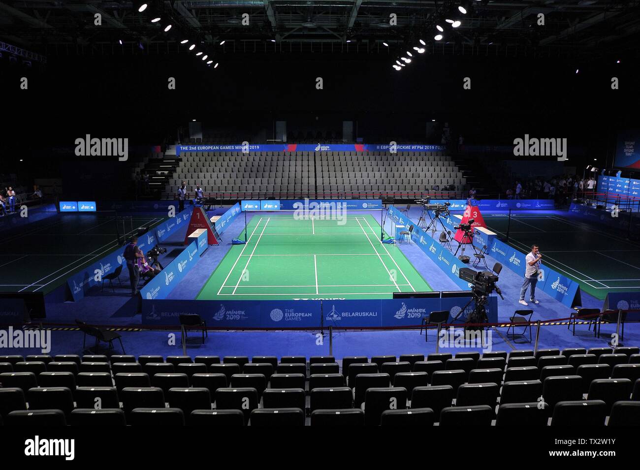 live arena badminton