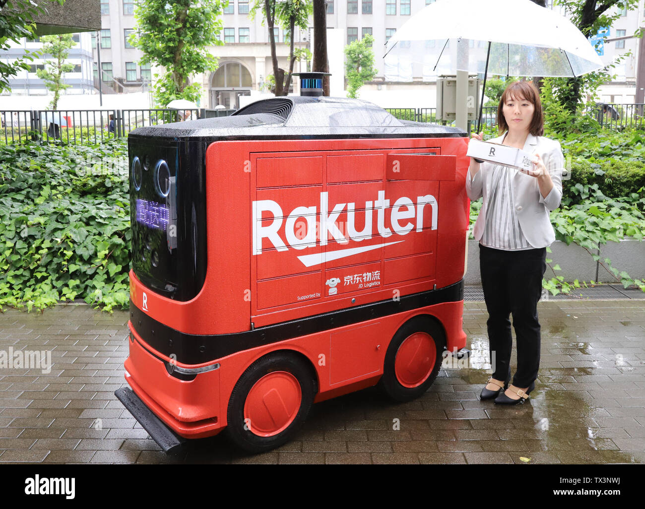 rakuten robotics
