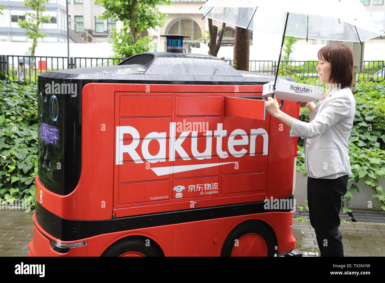 rakuten robotics