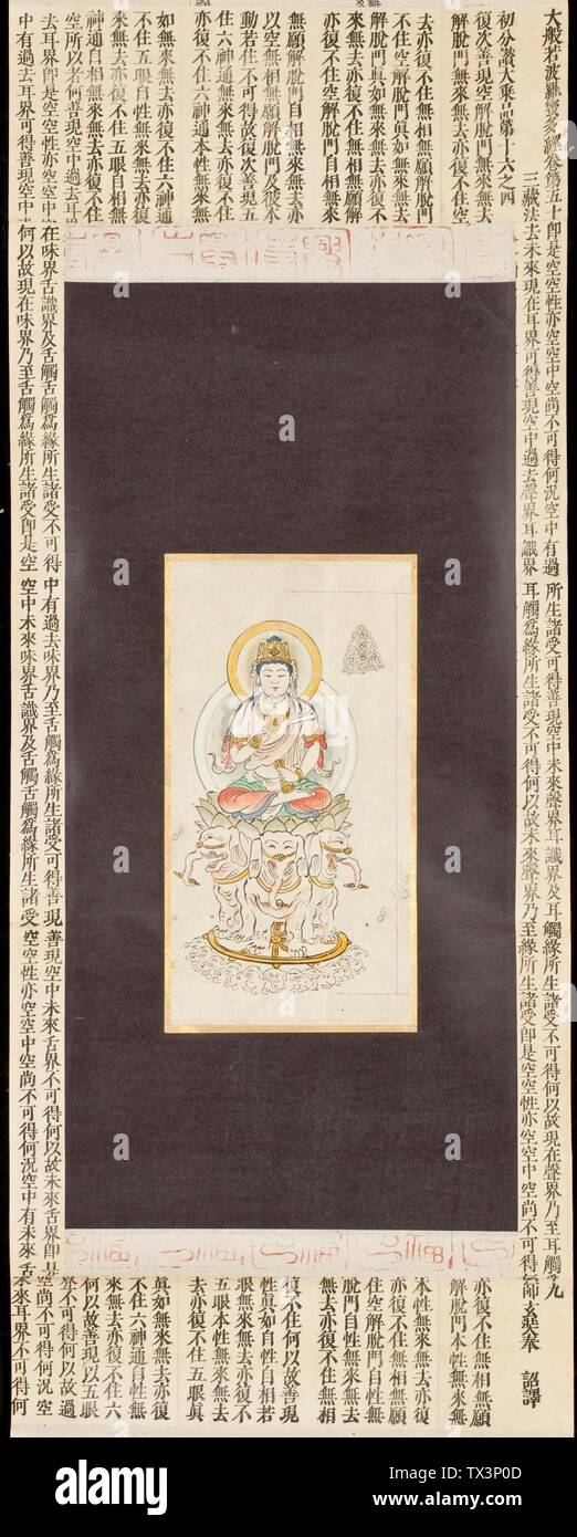 Fugen Bosatsu;  Japan, 1248 Paintings; scrolls Section from a handscroll mounted as a hanging scroll; ink and colors on paper M.2010.29 Japanese Art; 1248date QS:P571,+1248-00-00T00:00:00Z/9; Stock Photo