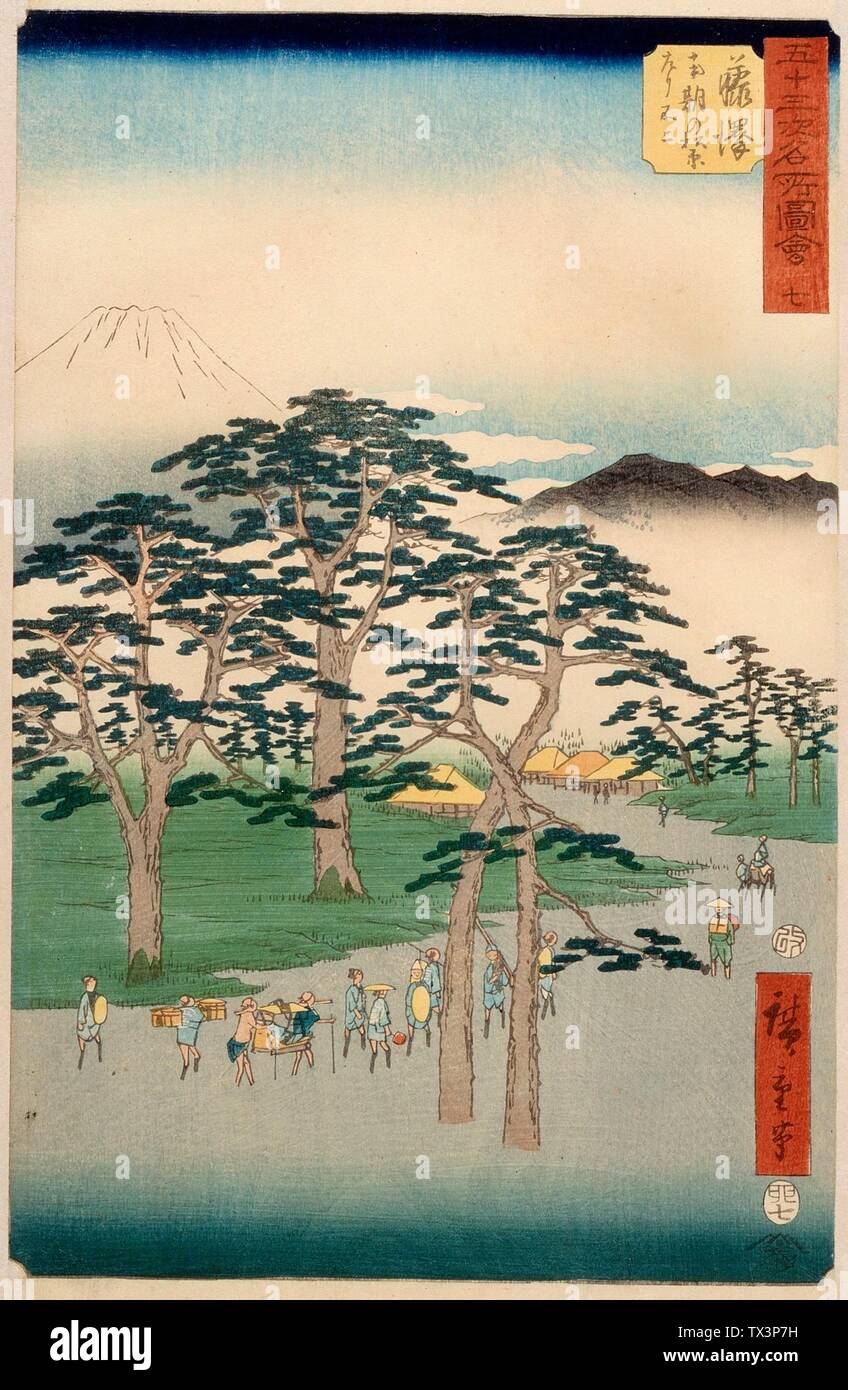 日本語 五十三次名所図会 七 藤澤 南期の松原 左り不二english No 7 Fujisawa On The Tōkaidō 日本語 現在の国道1号線鳥井戸橋から見た風景で東海道の左側に富士山が見える English Mt Fuji At The Left From The Pine Forest Of Nango Near Fujisawa 日本語 五十三次名所図会 七 藤澤 南期の松原 左り不二english No 7 Fujisawa On The Tōkaidō 日本語 現在の国道1号線鳥井戸橋から見た風景で東海道の左側に富士山が見える English Mt Fuji At The Left From The Pine Forest Of Nango Near Fujisawa
