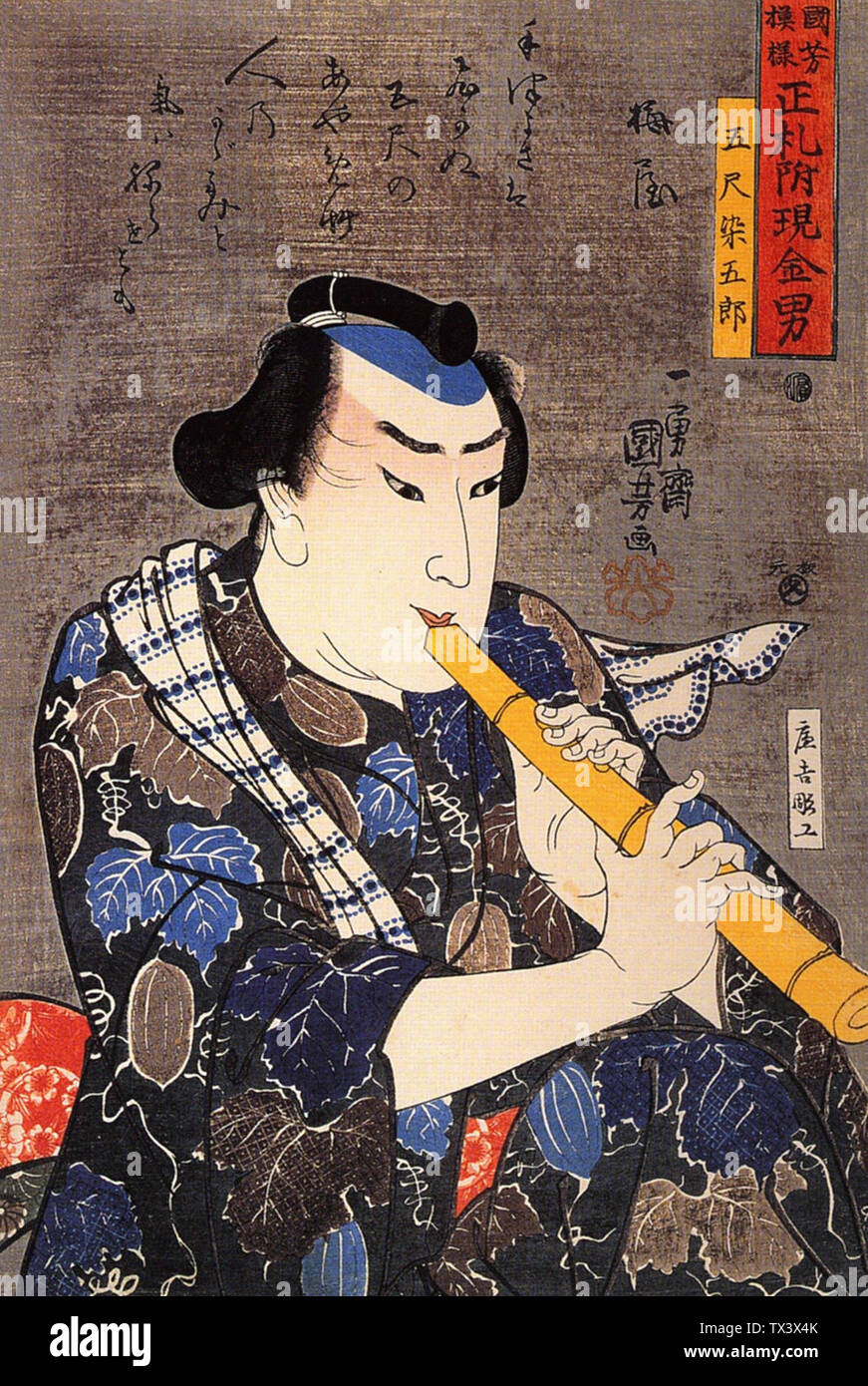油彩画　イージ・ヴォトルバ　Jiri Votruba Utagawa Kuniyoshi 歌川 国芳 - Half Legth Portrait Bazui