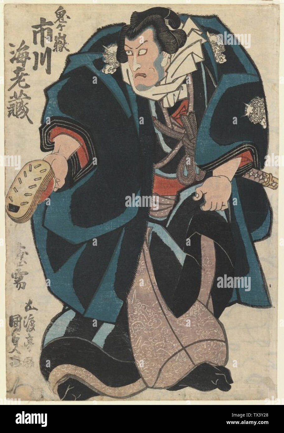 Utagawa Kunisada - Actor Ichikaw Family Stock Photo