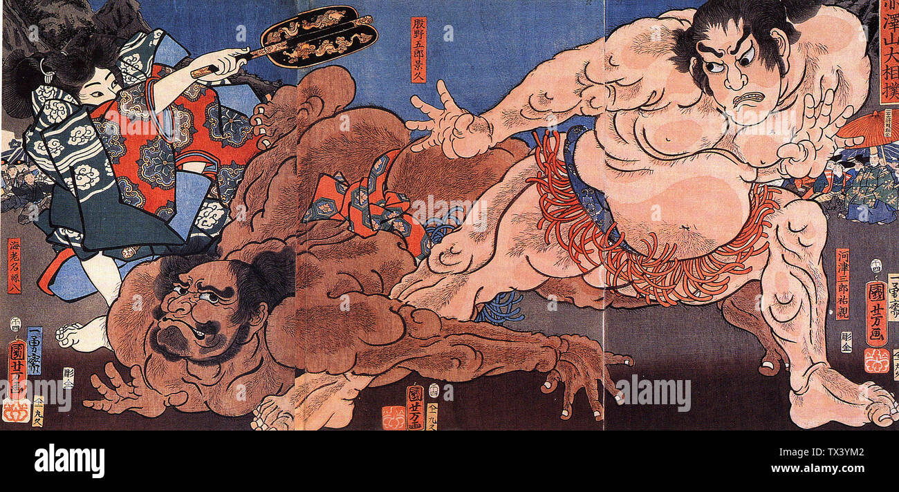 Utagawa Kuniyoshi - Wrestling Stock Photo