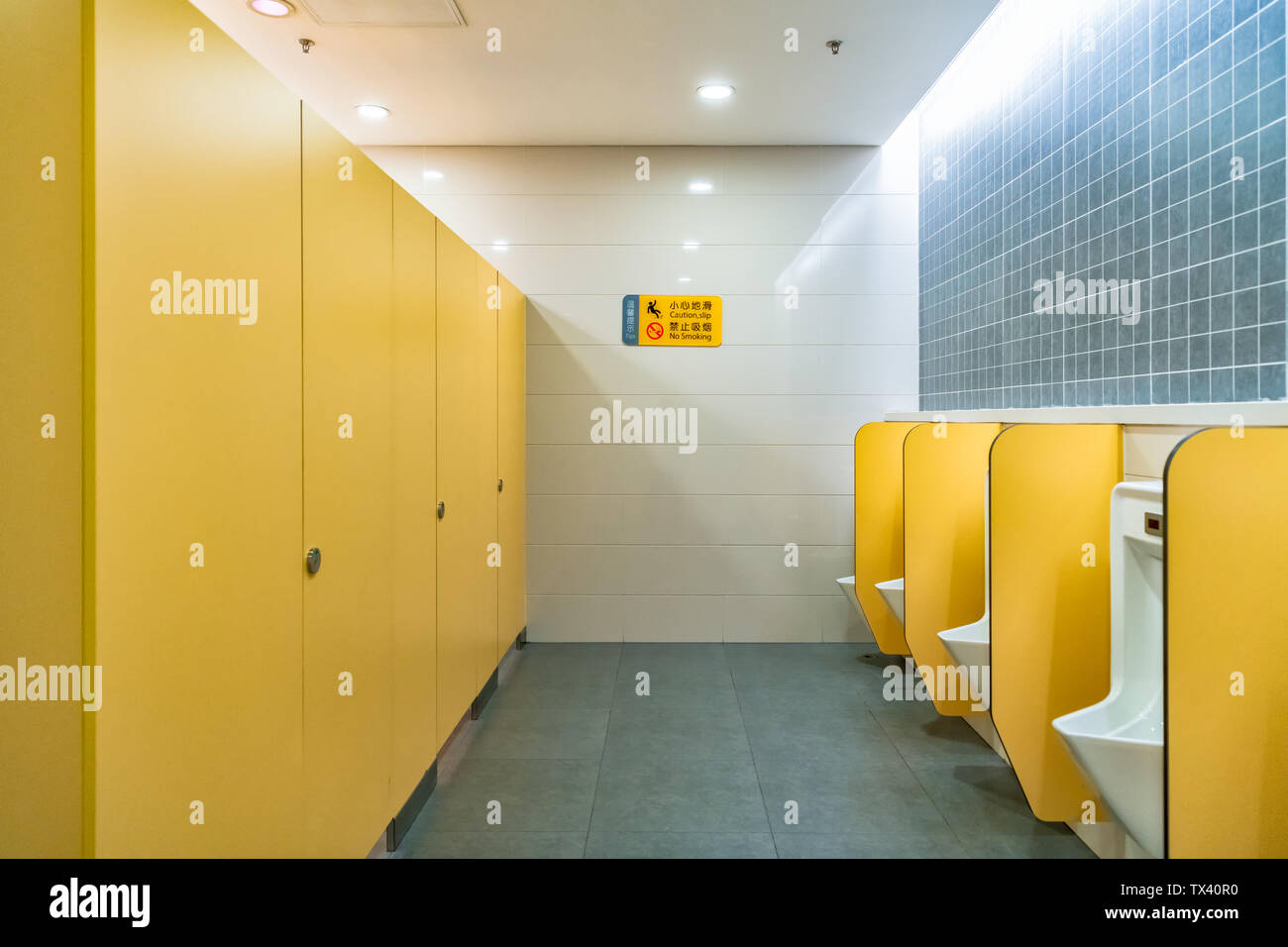 High-definition picture of men's public bathroom Stock Photo - Alamy