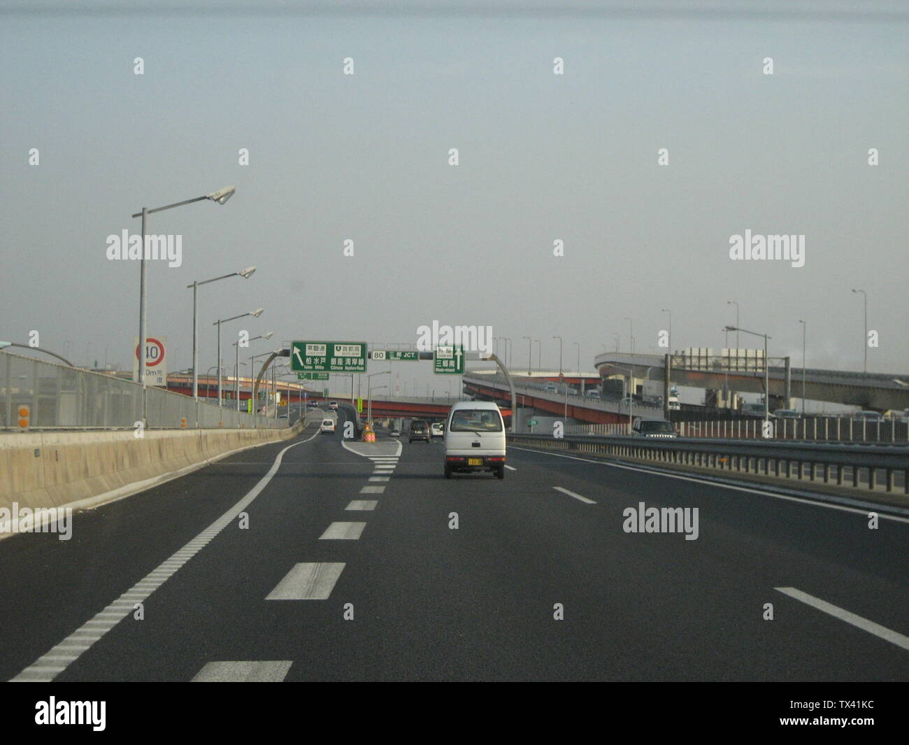 Af3 High Resolution Stock Photography And Images Alamy