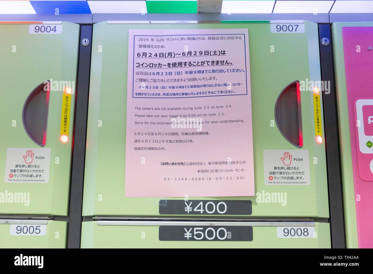 Tokyo Japan 24th June 19 A Sign In Japanese English Korean And Chinese Announce The Suspension Of Coin Locker Services In Shinjuku Station From June 24 To 29 The Signs Announce That