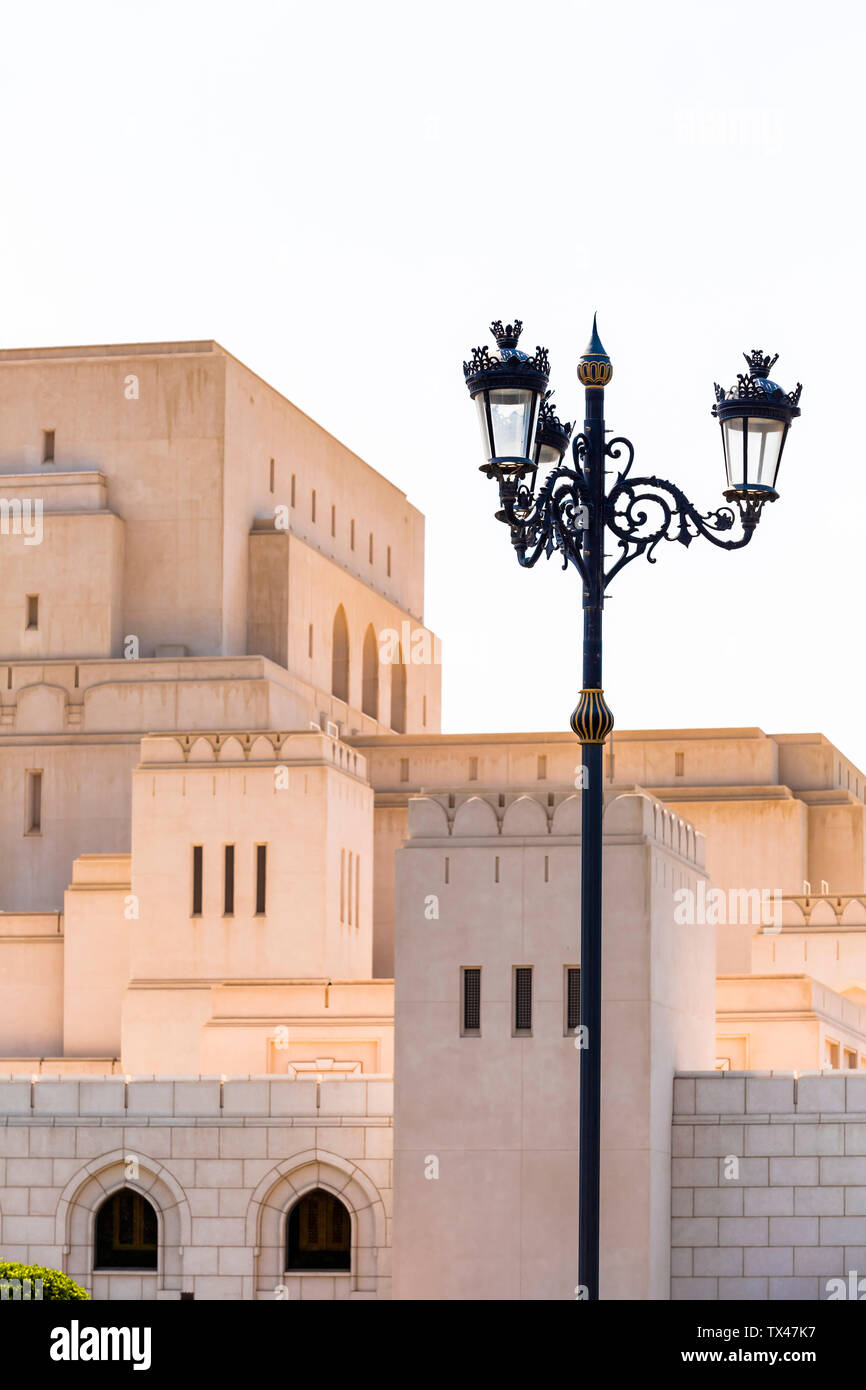 Royal Opera House Muscat with street lamp, Muscat Oman Stock Photo