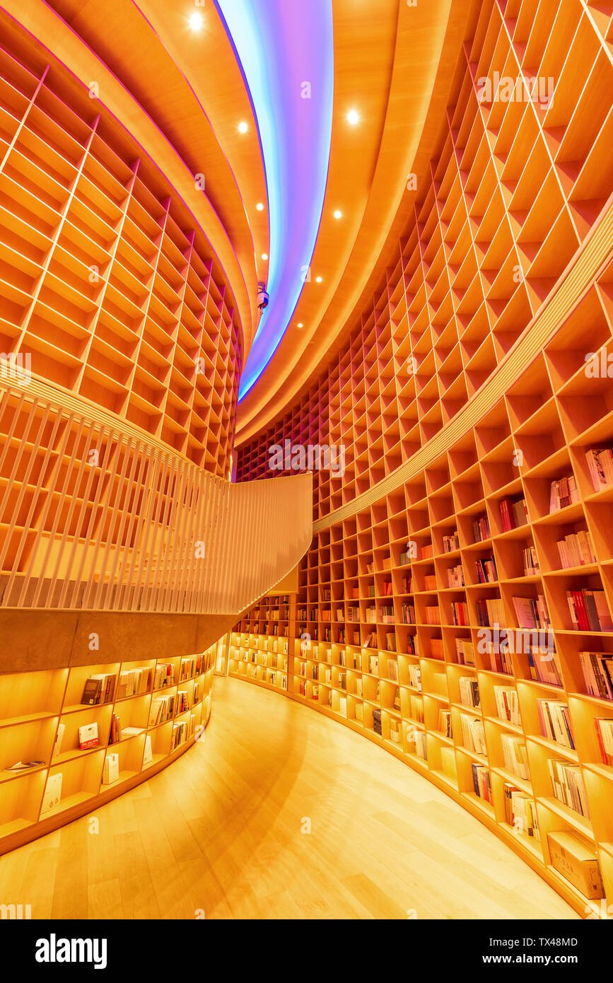 Space of Light Xinhua Bookstore Stock Photo