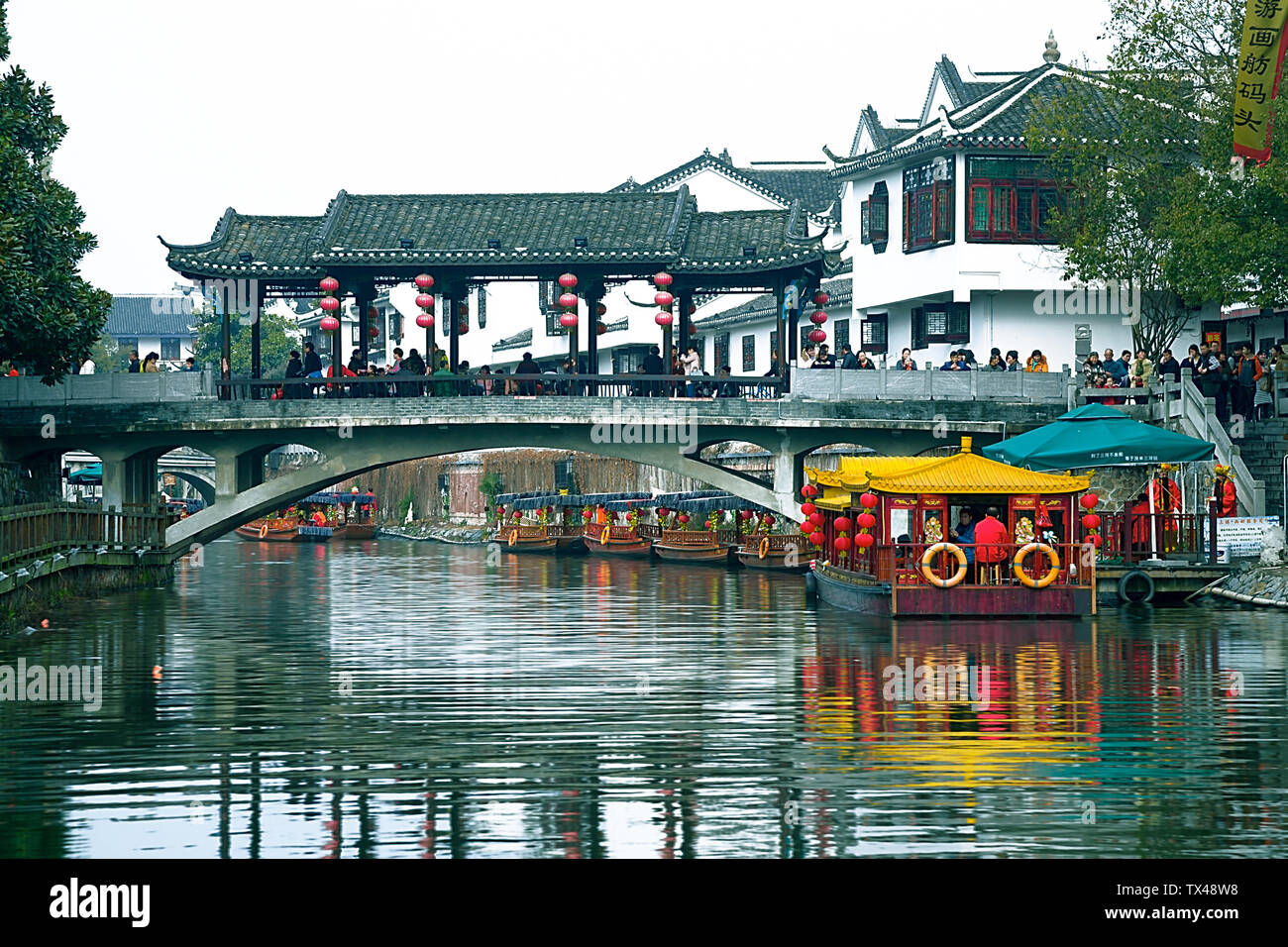 Sanhe ancient town hires stock photography and images Alamy