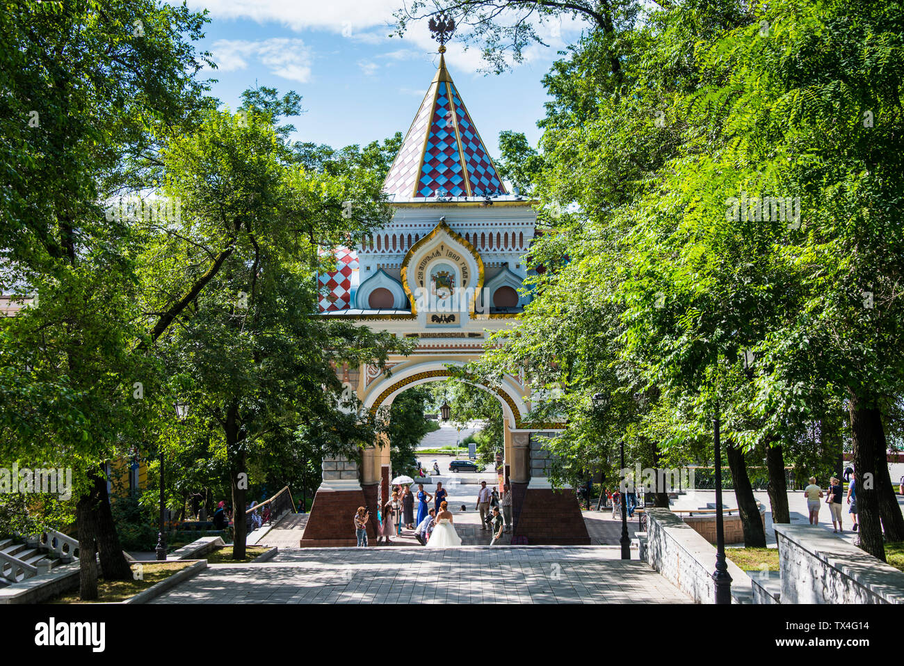 The Nicholas Triumphal Gates, Vladivostok, Russia Stock Photo