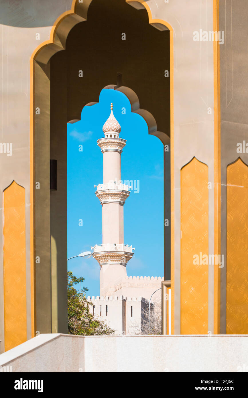 Minarett of Nizwa mosque, Nizwa, Oman Stock Photo