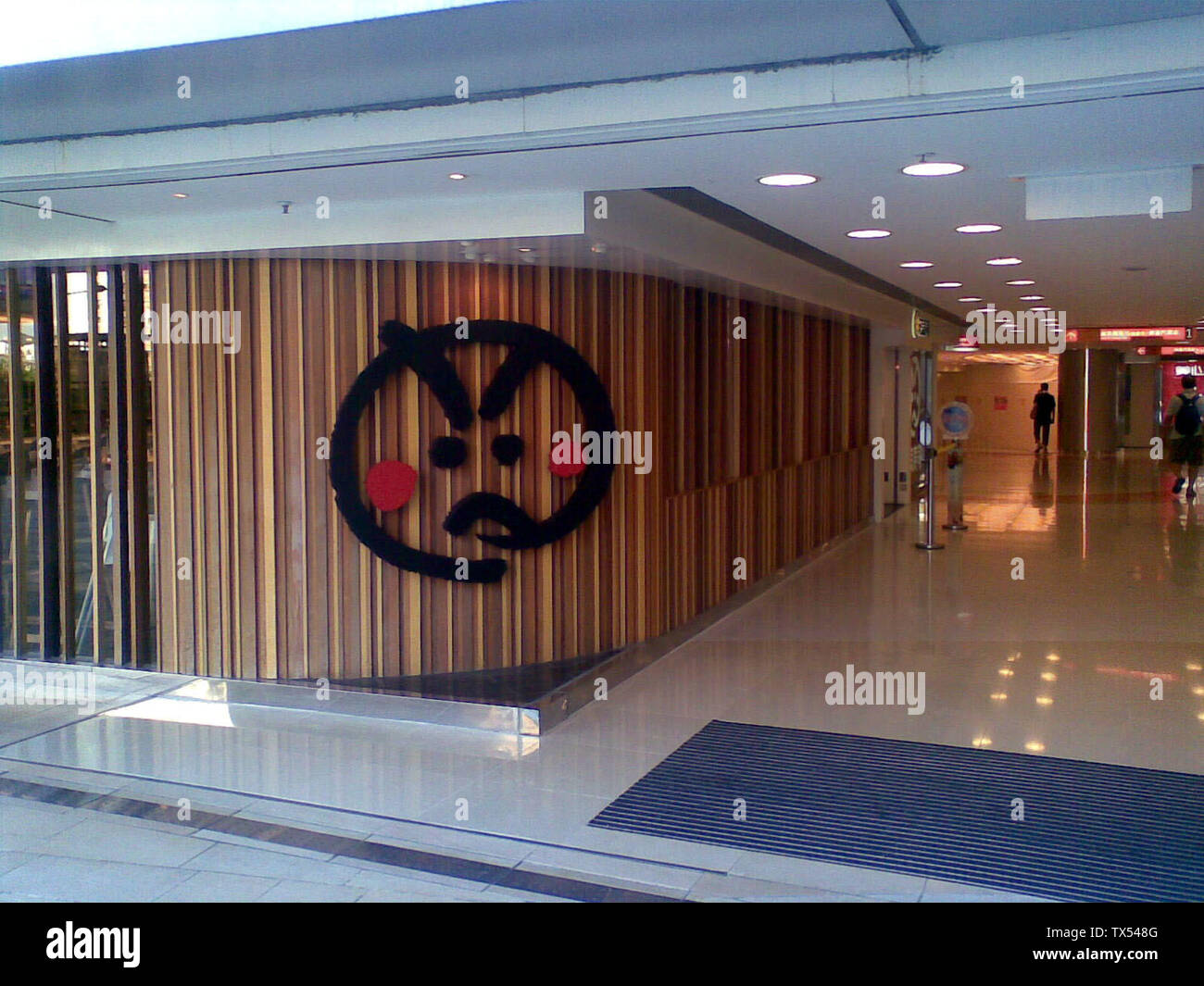 Ae 7 High Resolution Stock Photography And Images Alamy