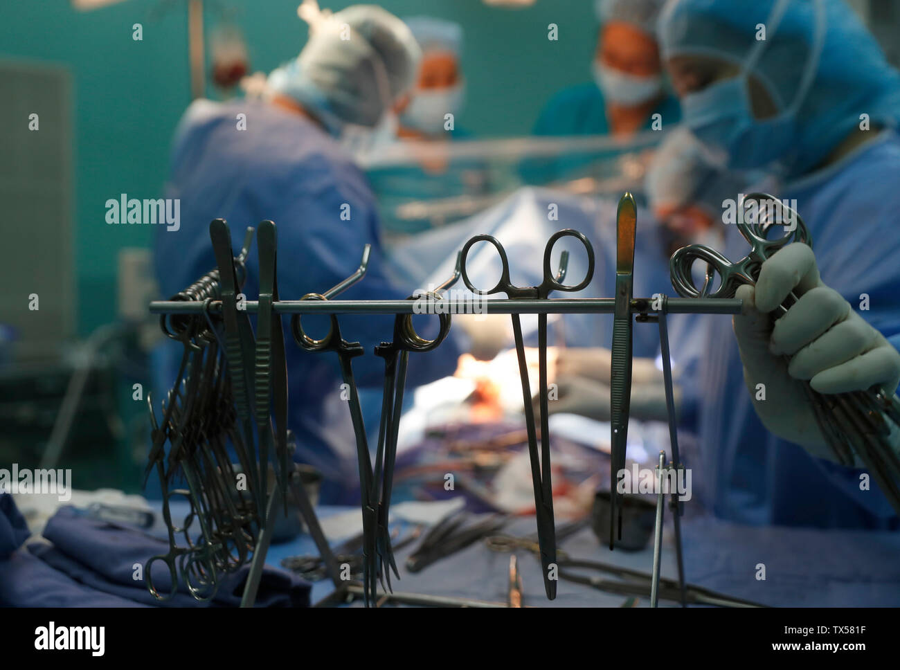 Tam Duc Cardiology Hospital Stock Photo - Alamy