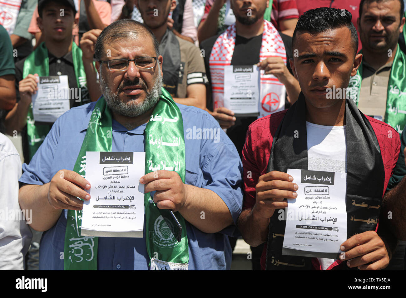 Gaza City The Gaza Strip Palestine 24th June 2019