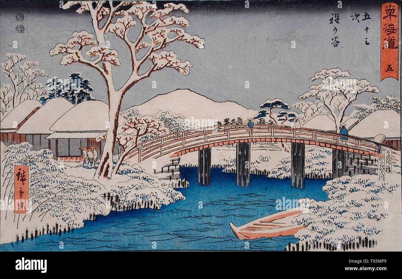 日本語 東海道 五 五十三次 程ヶ谷 かたびら橋 かたびら川english No 5 Hodogaya The Katabira River And Katabira Brige Hodogaya Katabiragawa Katabirabashi English Japan Circa 1848 1849 Series Fifty Three Stations Of The Tokaido Also Known