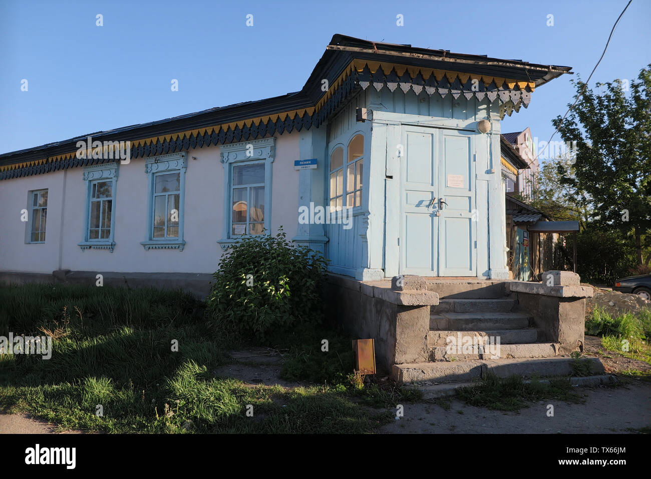 An old historic russian house in Karakol town. Stock Photo