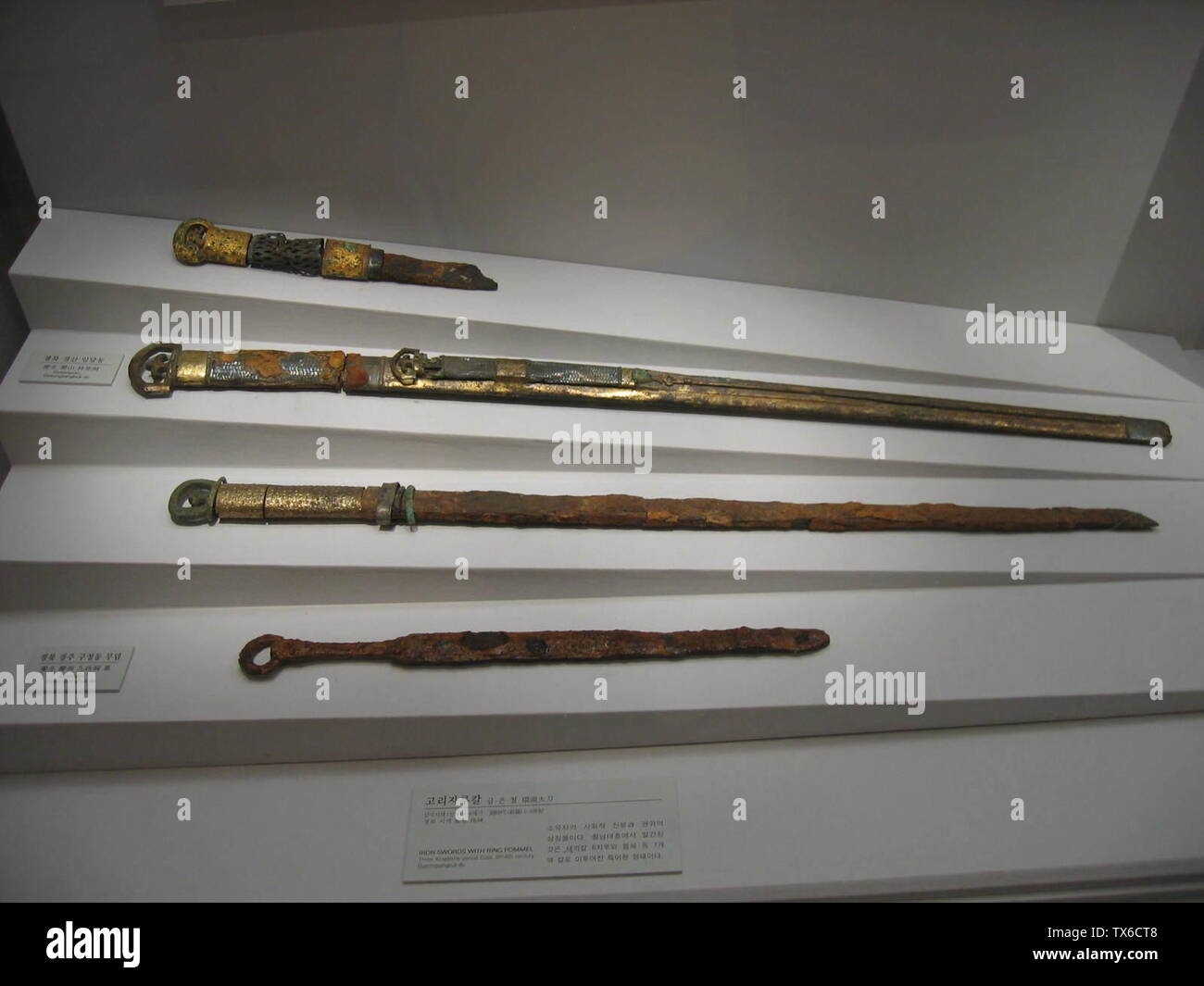 Ancient Korean Silla Swords At The National Museum Of Korea I œeµi I I I Iƒ E I Iª I œi Iœ E E E I Iz E E I I I I E I Iª I œi Iœ E E E I Eµ I E