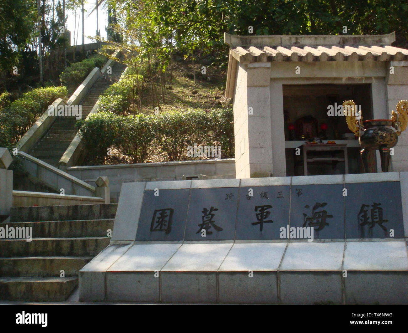 Deutschesreich hi-res stock photography and images - Alamy