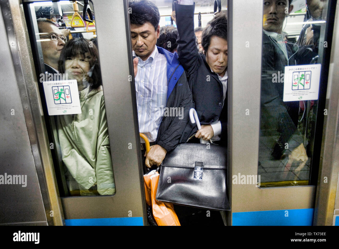 Crowded carriage Tokyo subway, Japan Stock Photo