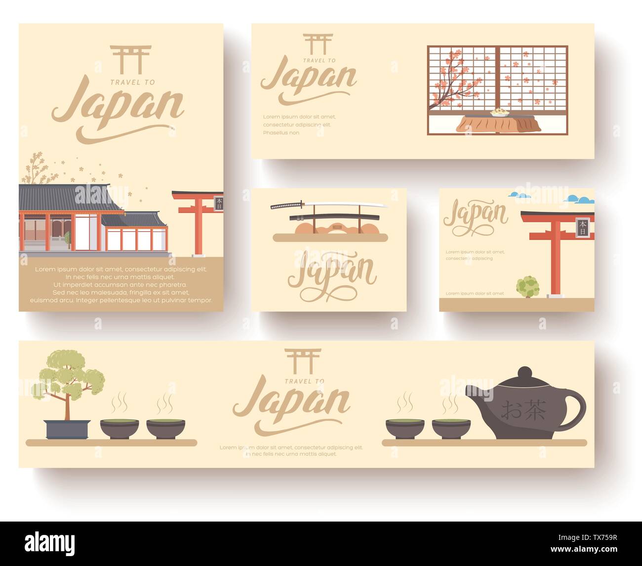 Tradicional architecture Stock Vector Images Alamy