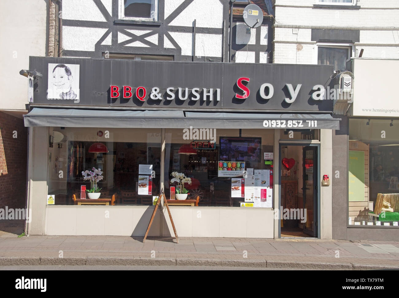 Weybridge BBQ & Sushi Restaurant Cafe Take Away Shop High Street Surrey Stock Photo