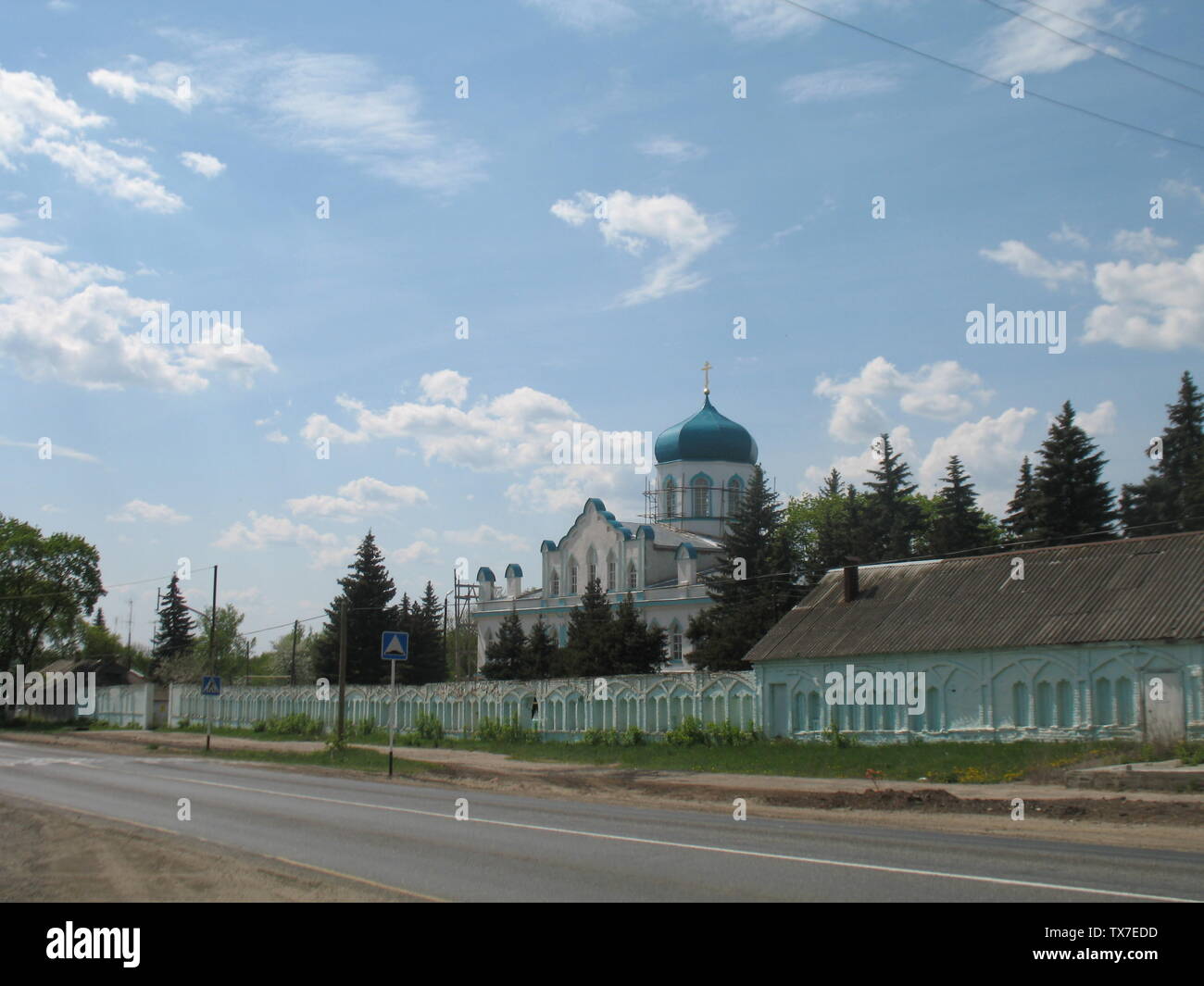 Dmitry bulgakov hi-res stock photography and images - Alamy