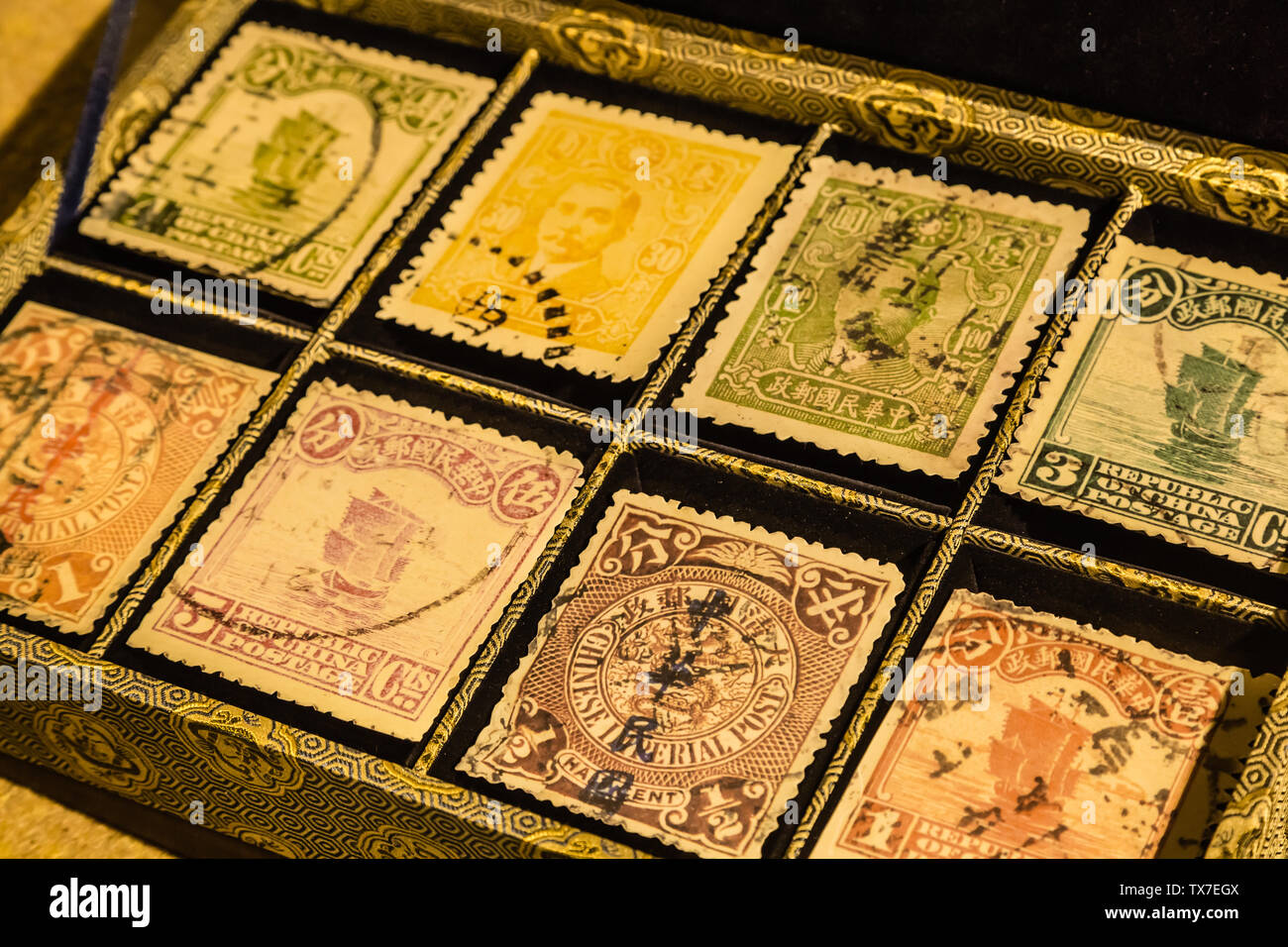Taiwan,Taipei-06 SEP 2017: old stamp display set.the Chinese means ...