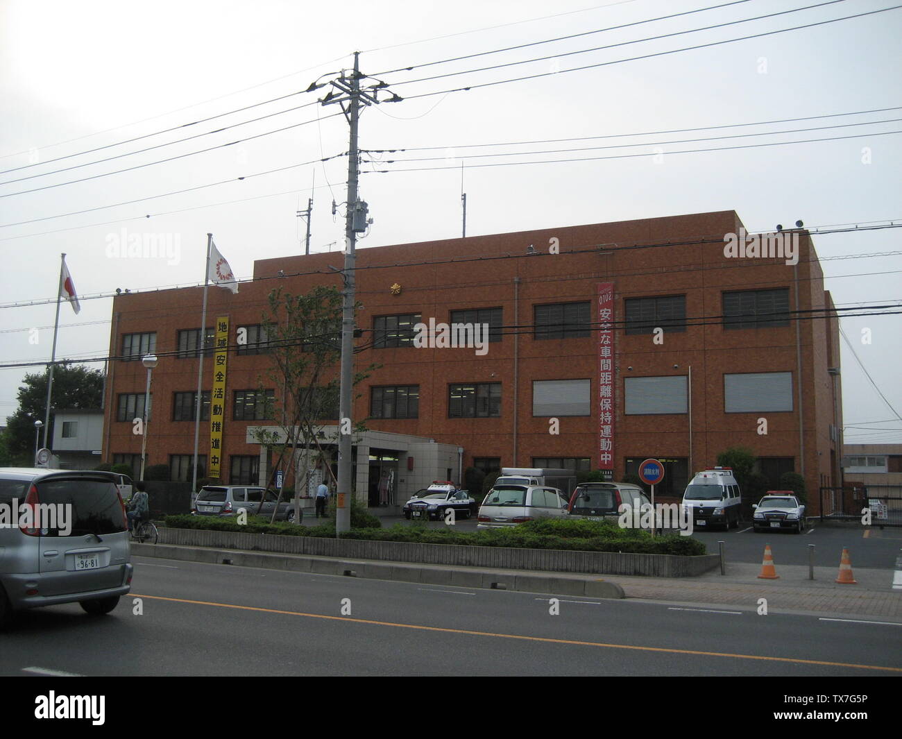E Yc High Resolution Stock Photography And Images Alamy