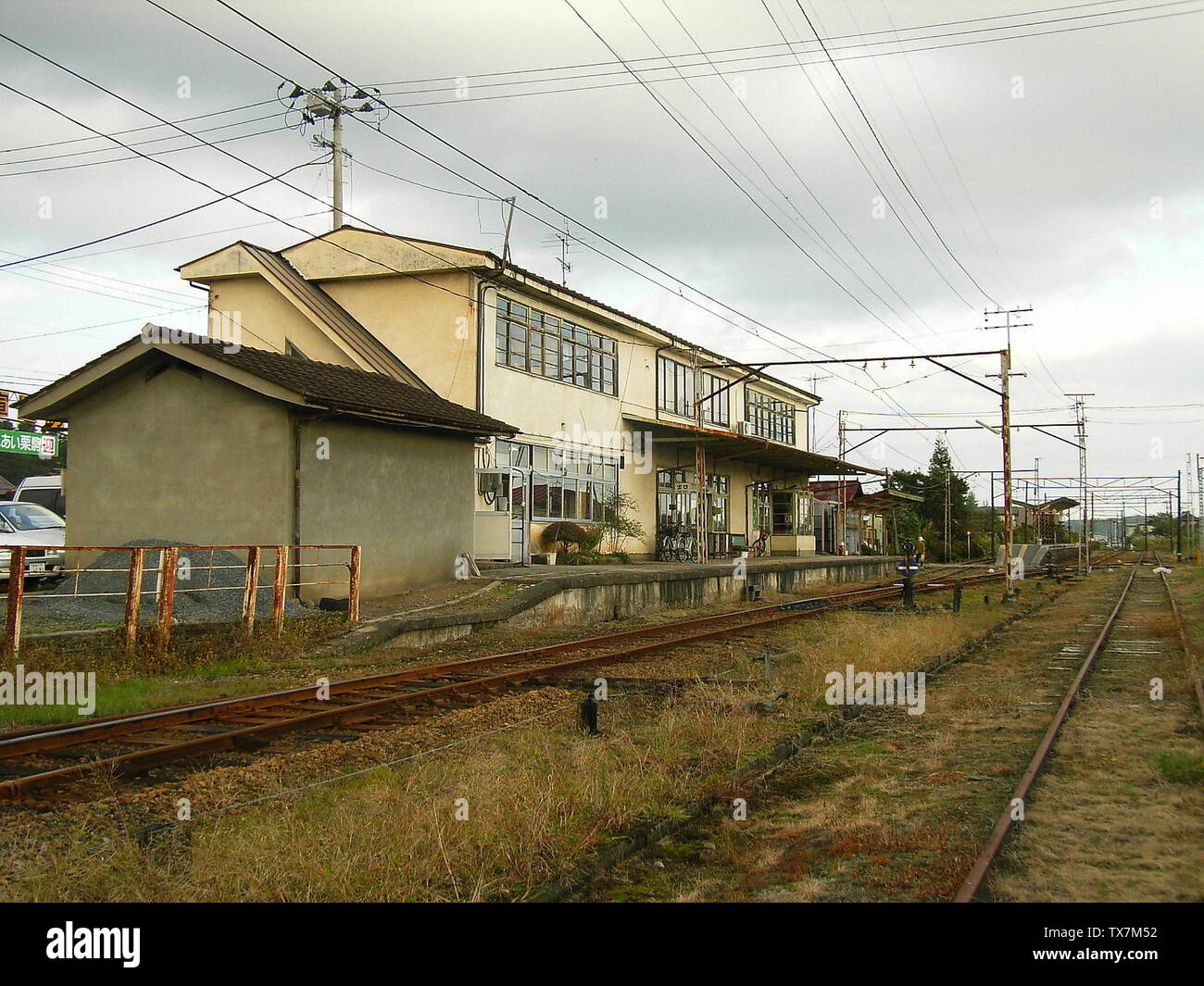 Kurihara High Resolution Stock Photography And Images Alamy Kurihara High Resolution Stock Photography And Images Alamy