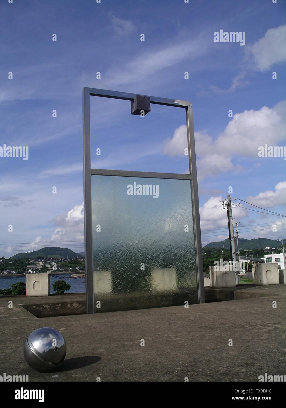 Kumamoto Museum High Resolution Stock Photography And Images Alamy