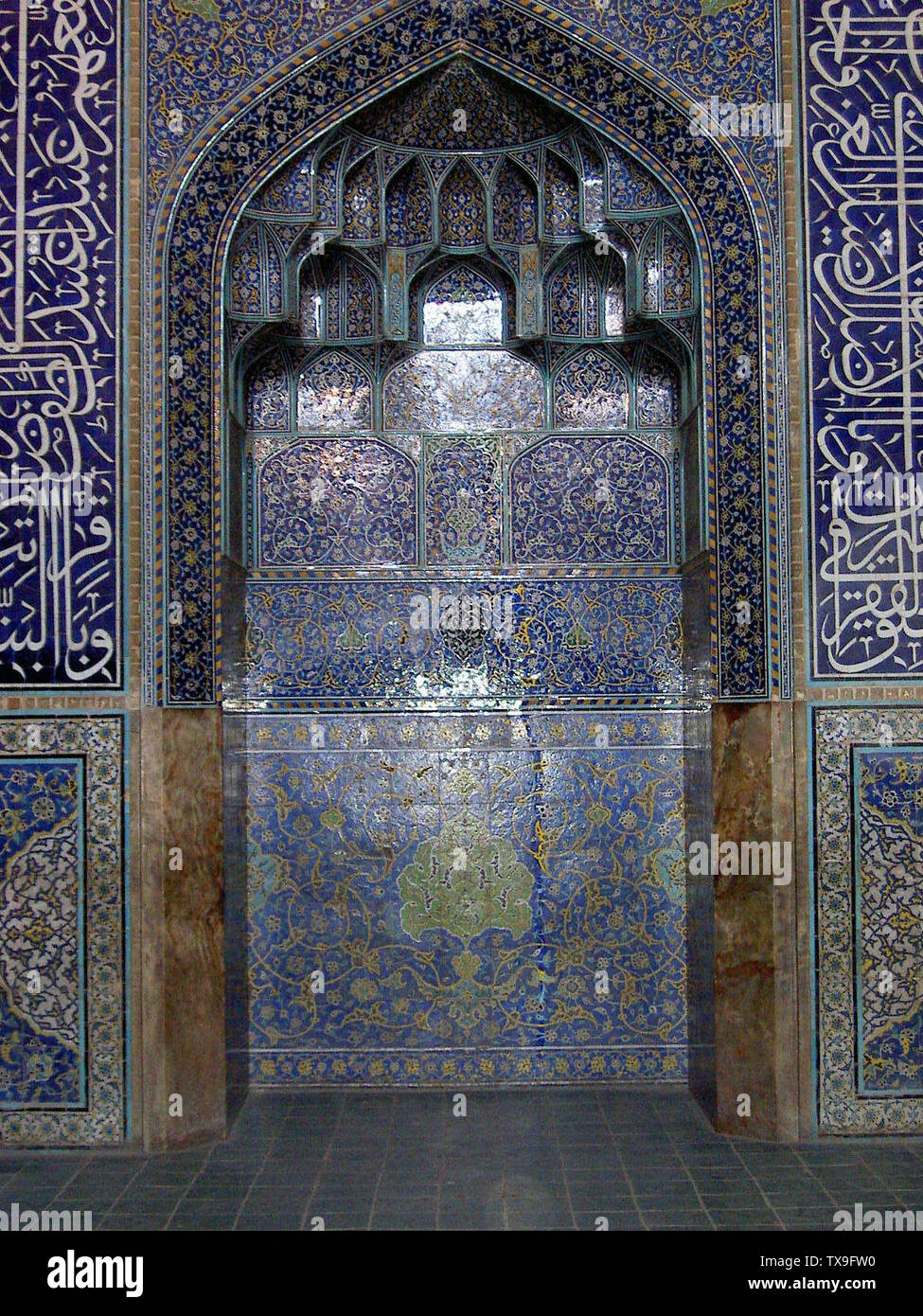 Mihrab Of Sheikh Lotf Allah Mosque Isfahan U O O O Uœ U Oo O O U O O O O Uœo U O U A œo U U U O Oµu U O U 26 May 04 En Wp Original Image Page Here Sergenious En User Sergenious Stock Photo Alamy