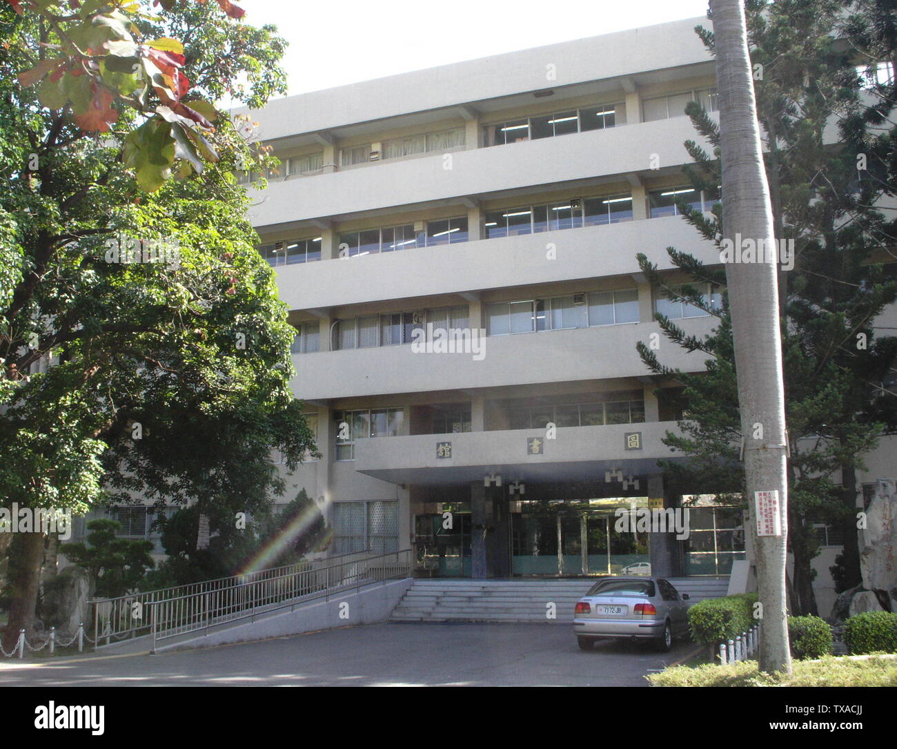 Yunlin County High Resolution Stock Photography And Images Alamy