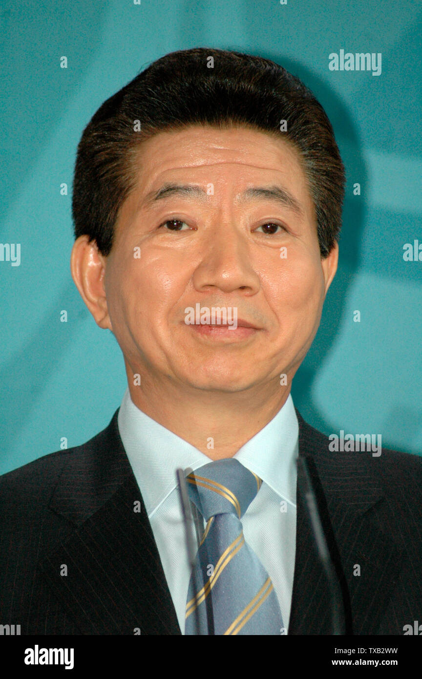 der suedkoreanische Praesident Roh Moo hyun am 13. April 2005 im Bundeskanzleramt, Berlin-Tirgarten. Stock Photo