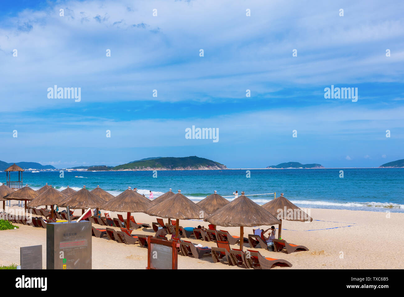 Yalong bay hi-res stock photography and images - Alamy