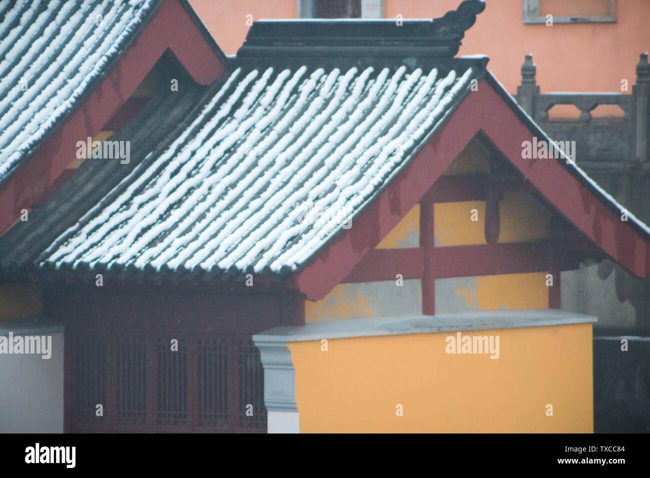 2019 Jiming Temple in Nanjing first snow Stock Photo
