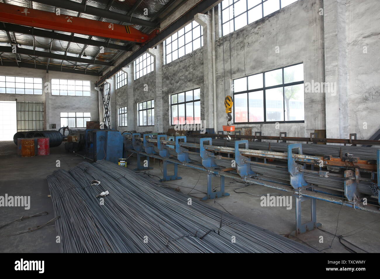 Rebar plant hires stock photography and images Alamy