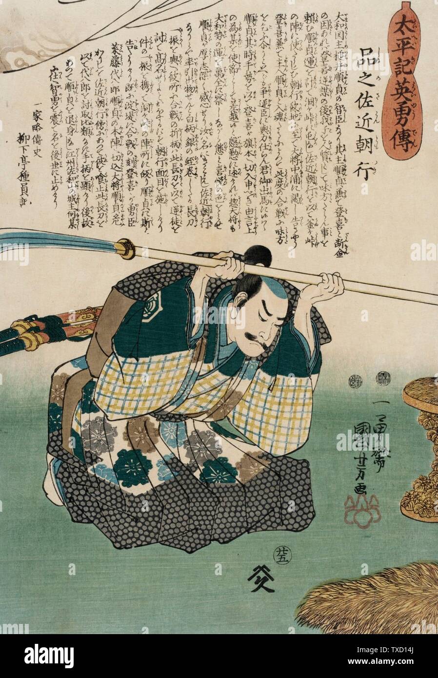 100+ Gambar Alat Musik Woodblock Paling Keren 100+ Gambar Alat Musik Woodblock Paling Keren
