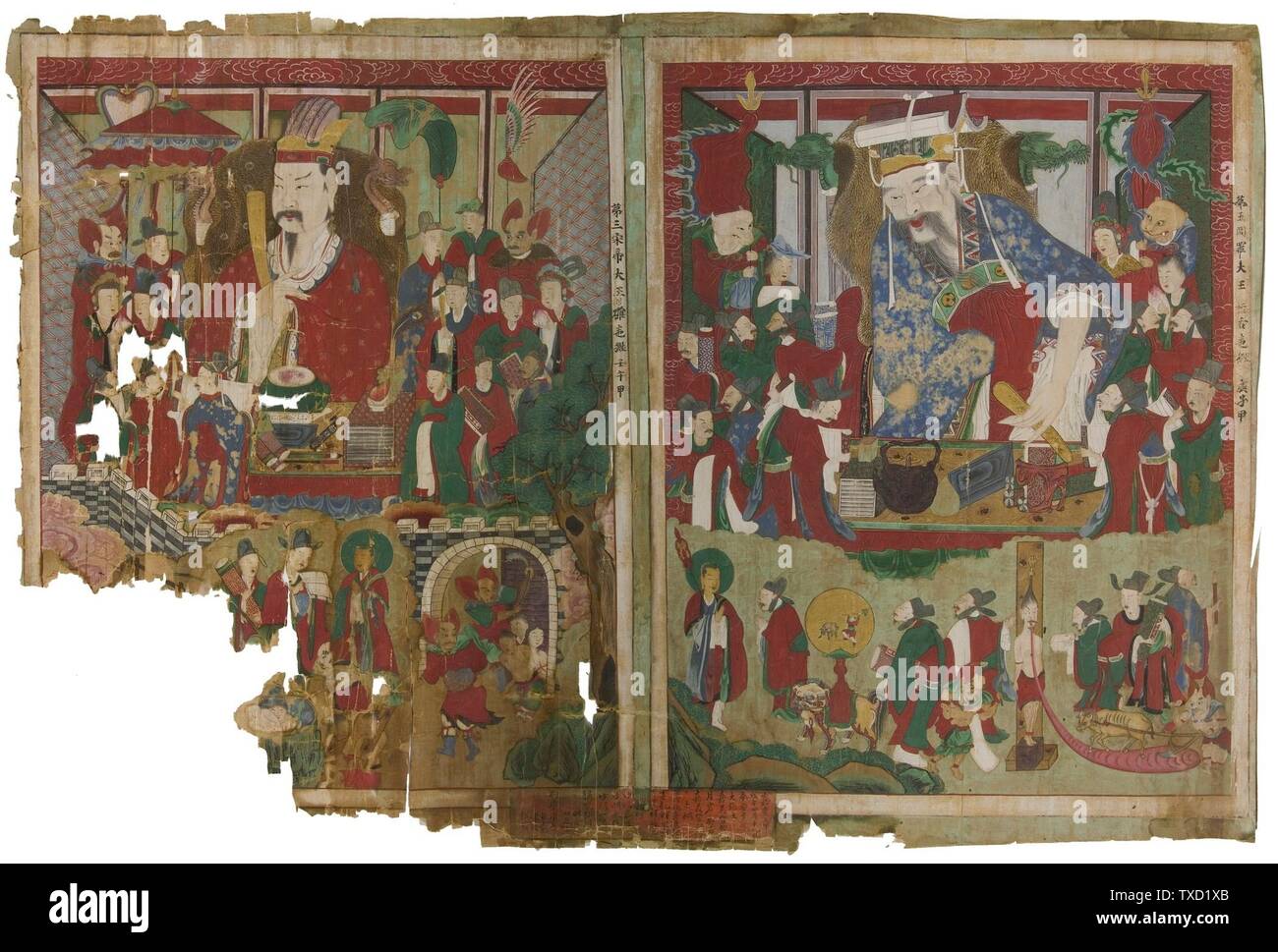 Hell in korea Cut Out Stock Images & Pictures Alamy