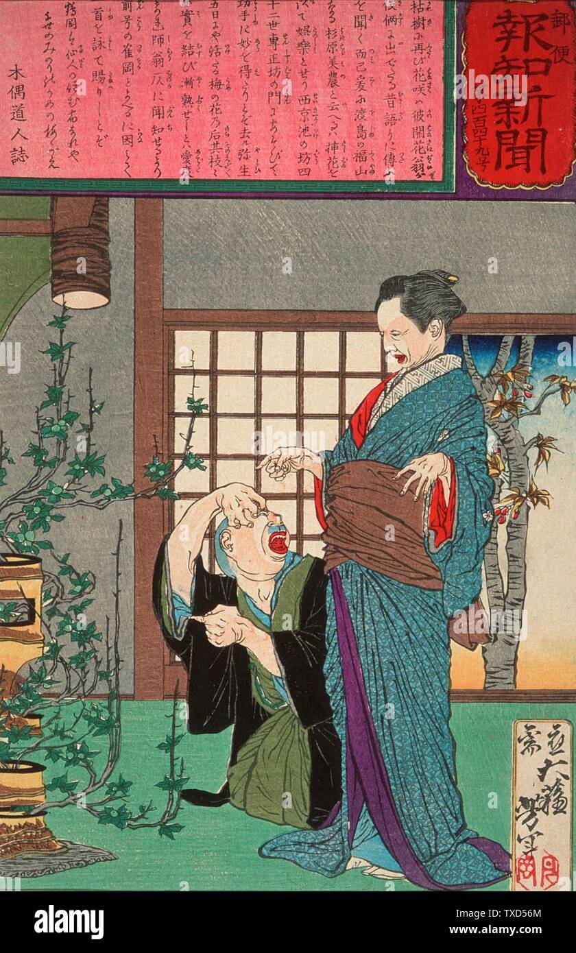 449 High Resolution Stock Photography And Images Alamy